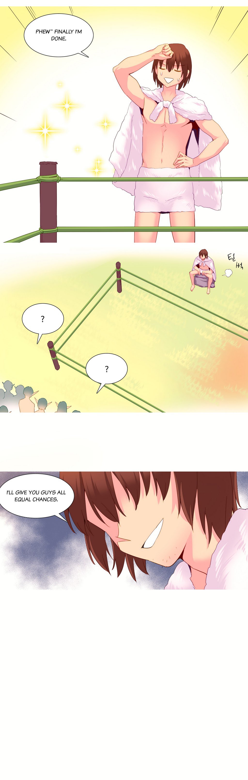 私が支配する世界Ch.01-35
