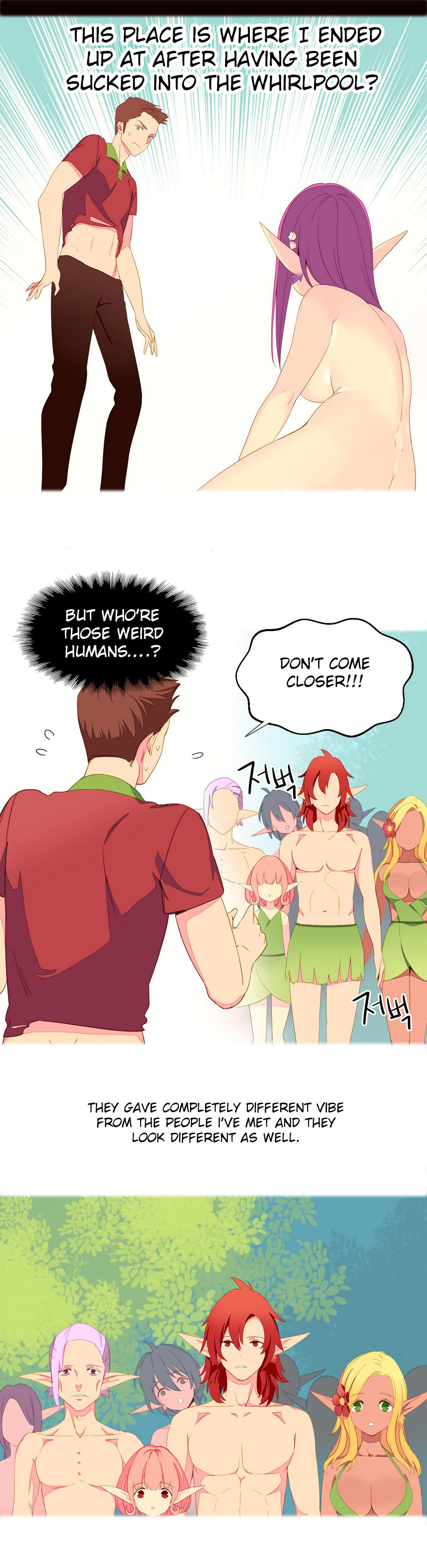 私が支配する世界Ch.01-35