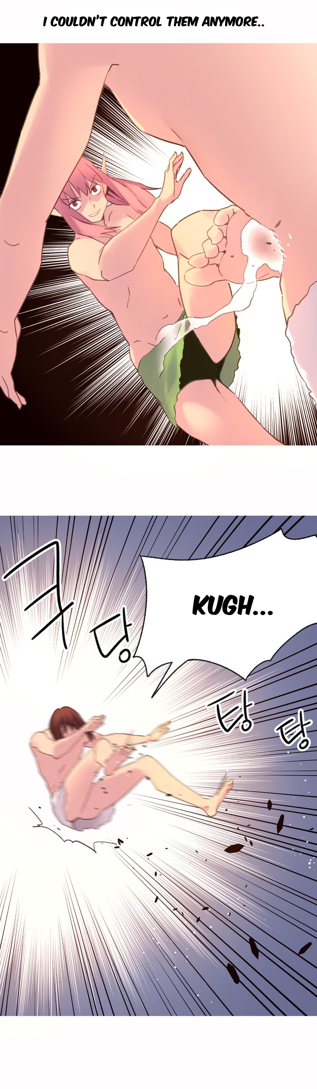 私が支配する世界Ch.01-35