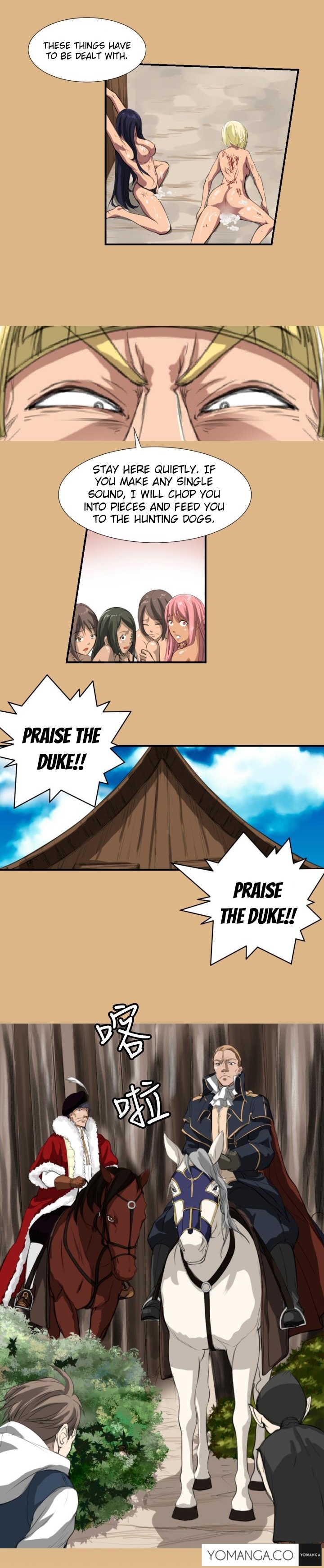 アハルーCh.1-22