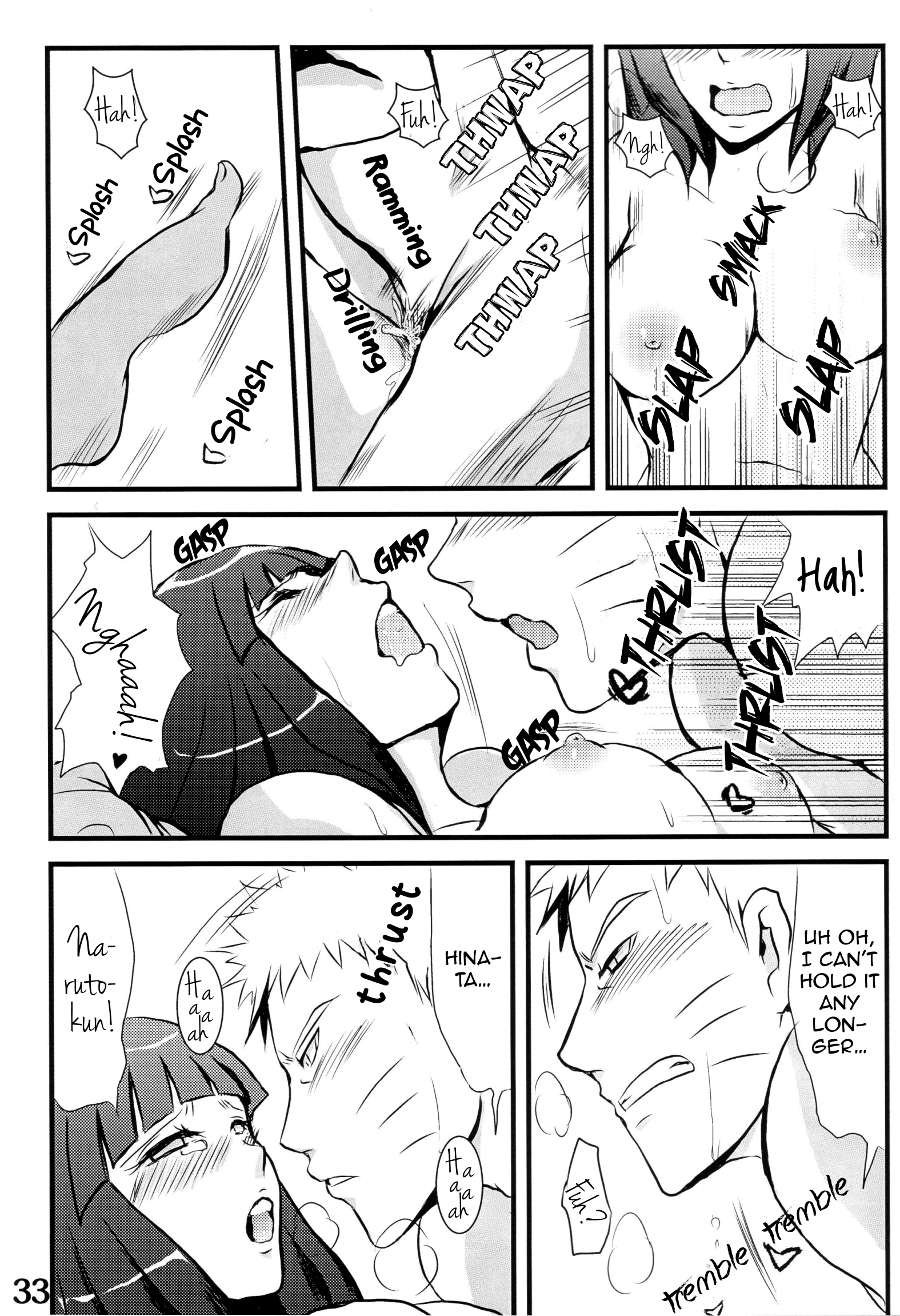 ナインIX
