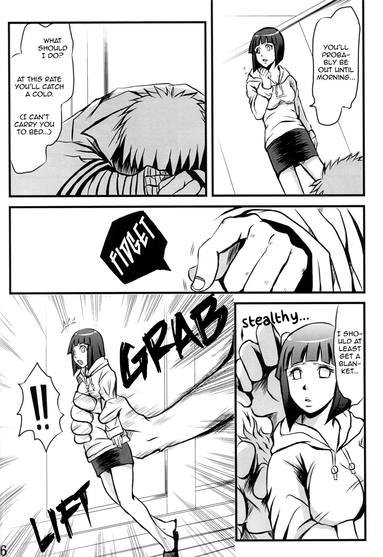 ナインIX