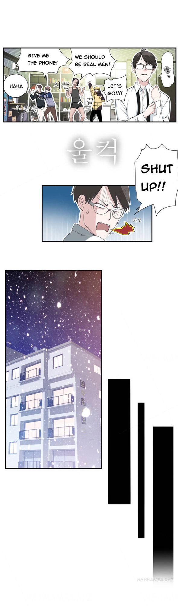 組織泥棒Ch.1-5