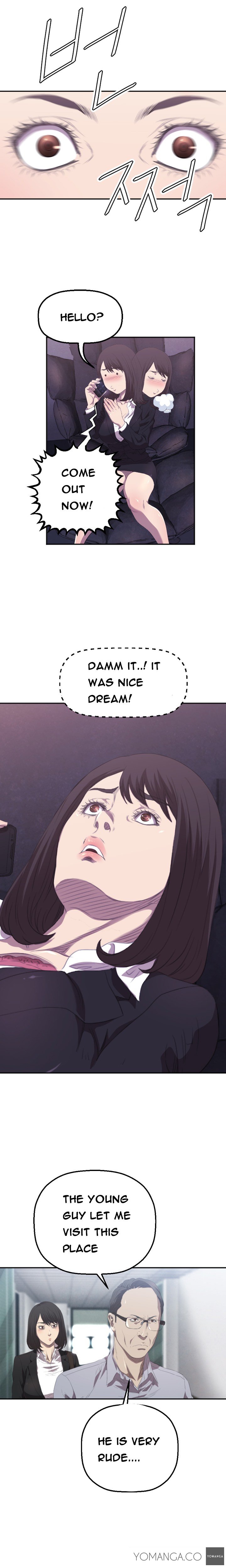 クラブソドムCh.1-8
