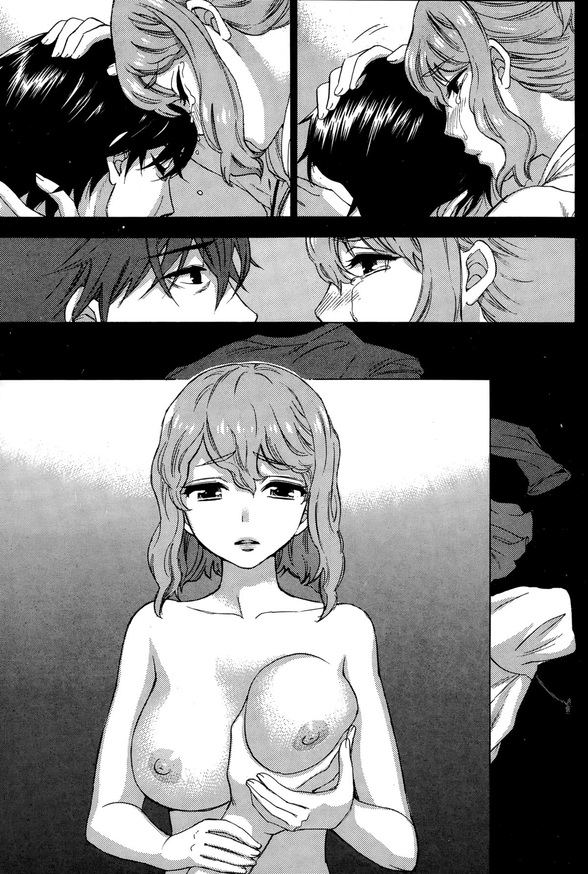 百ゲームCh.1-9