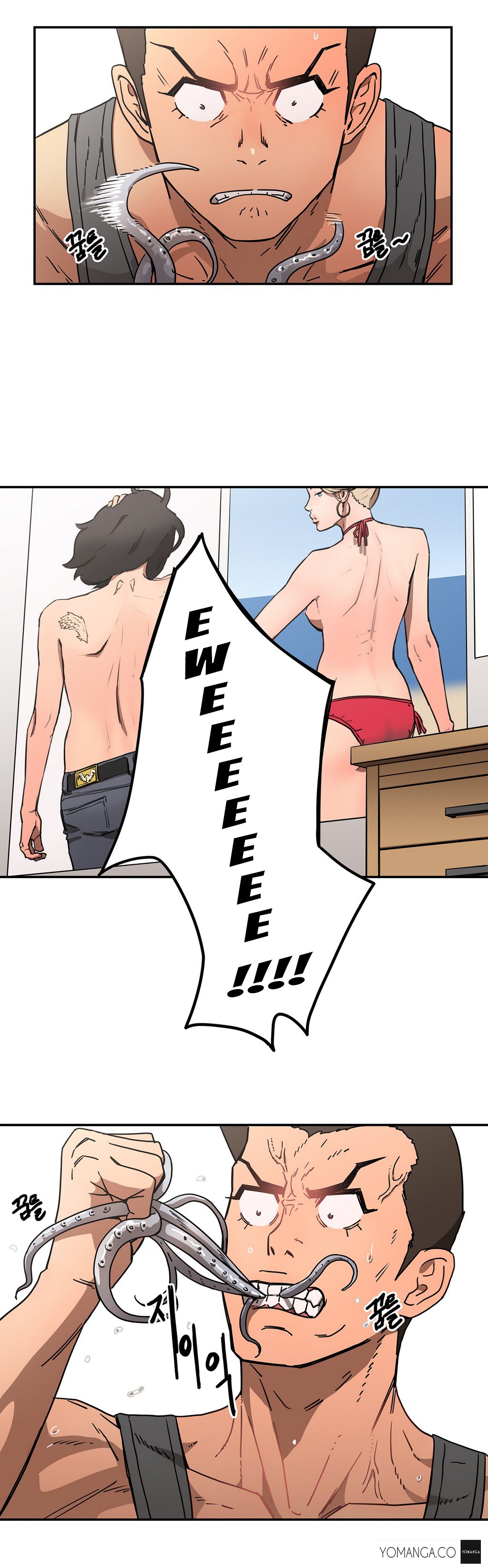 愛を控えるCh.1-18