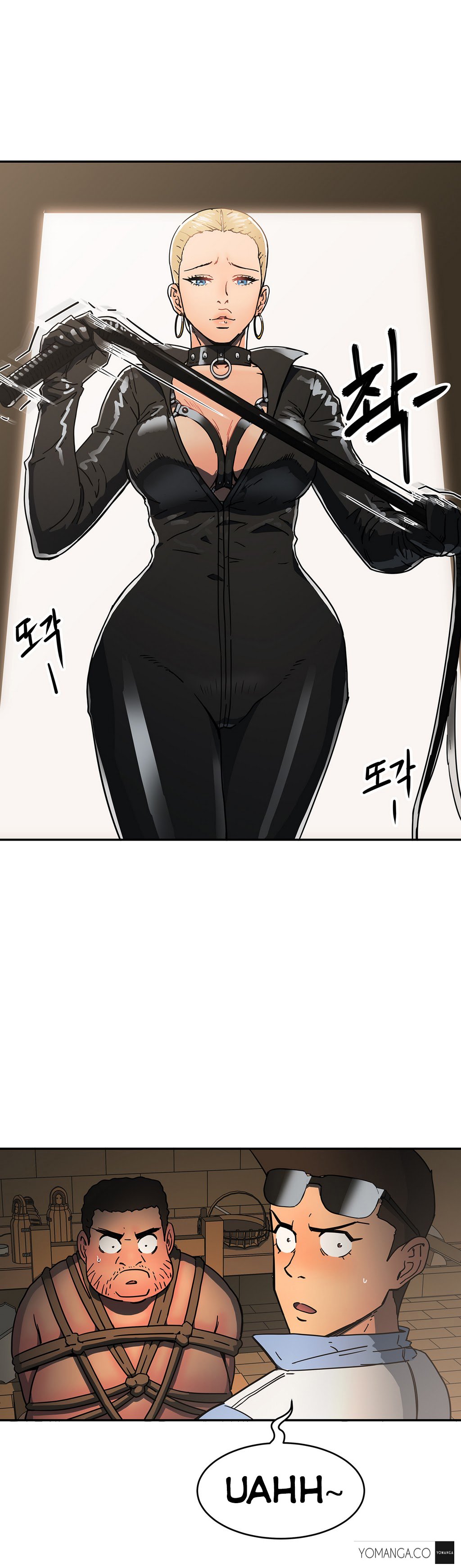 愛を控えるCh.1-18
