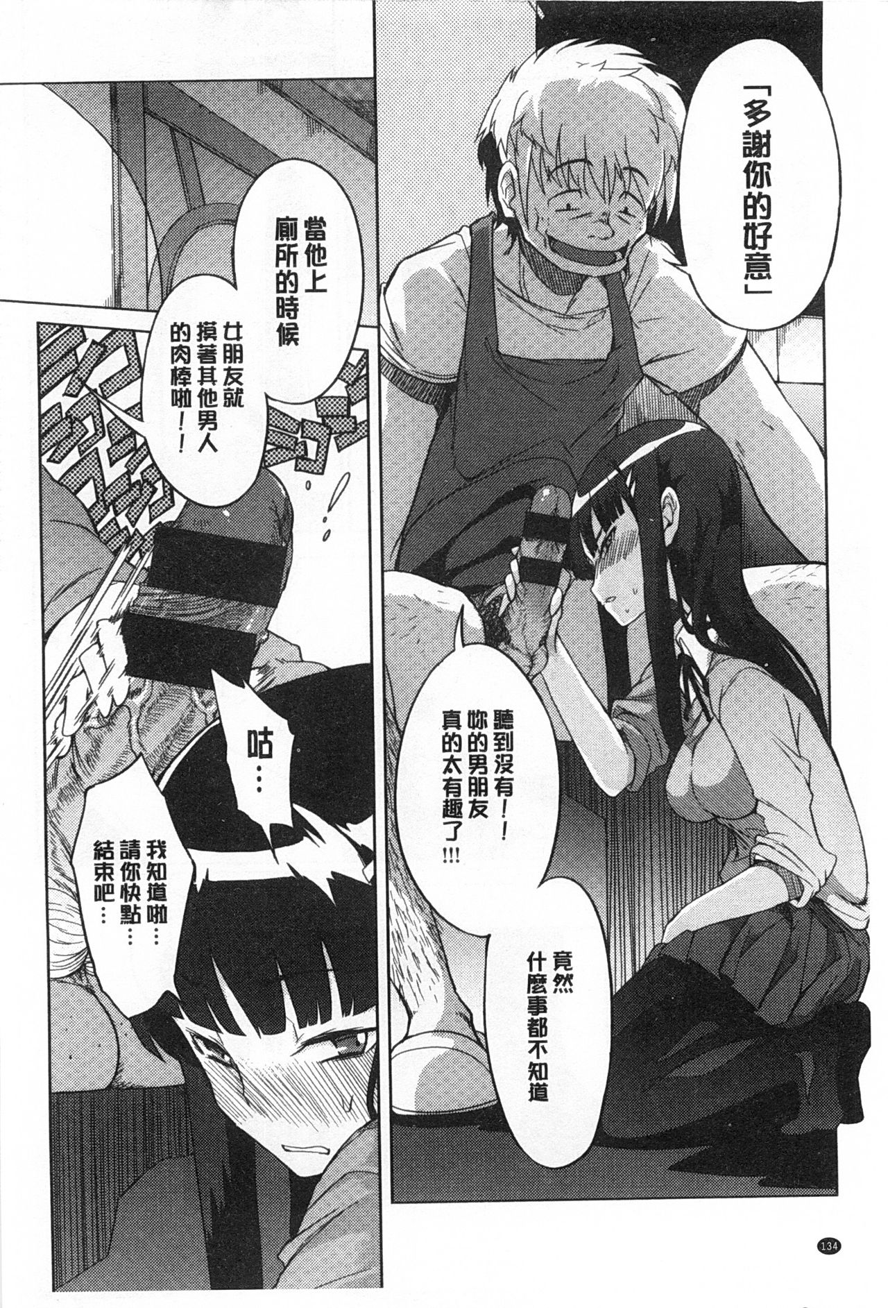好奇心はネコをもアレする
