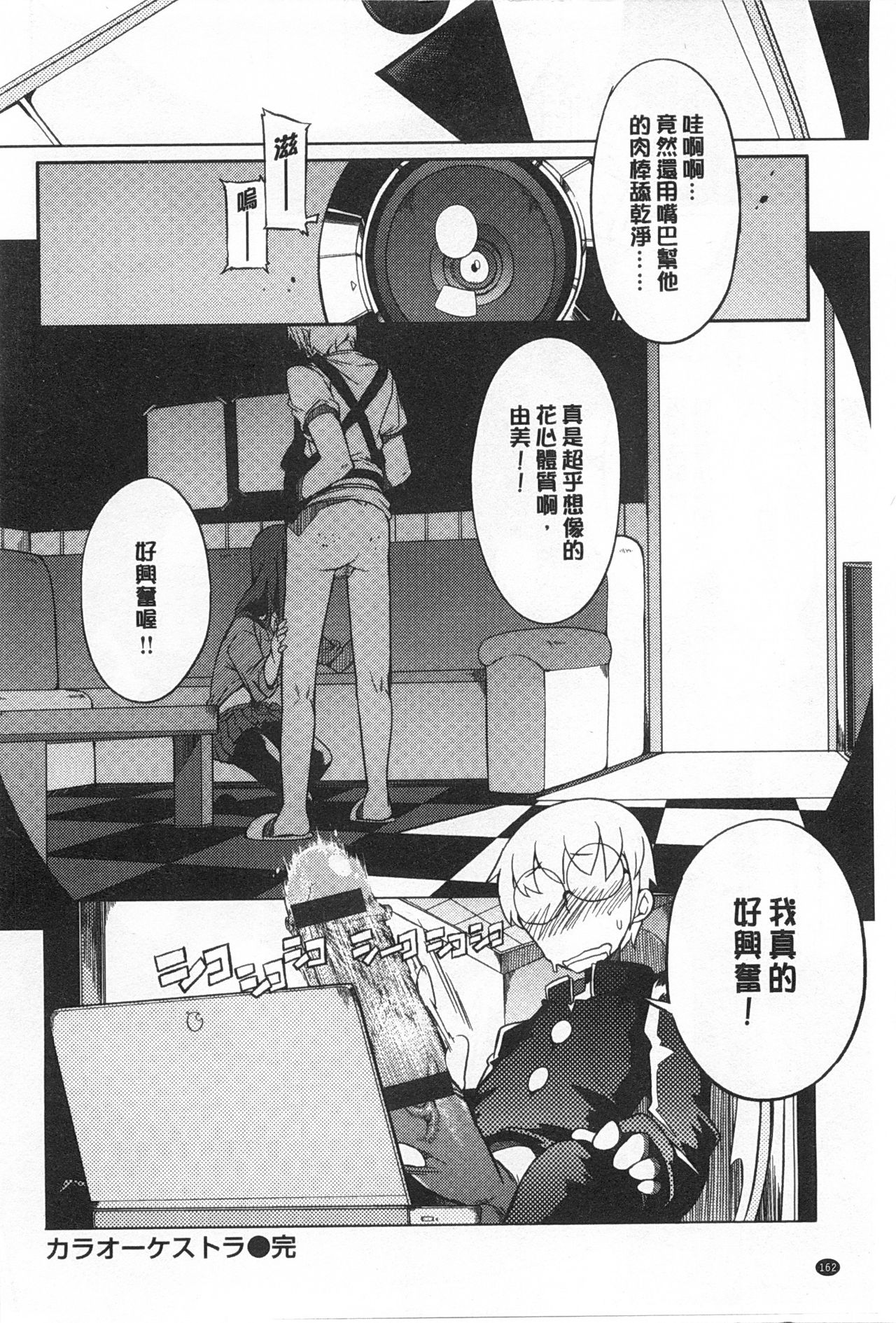 好奇心はネコをもアレする