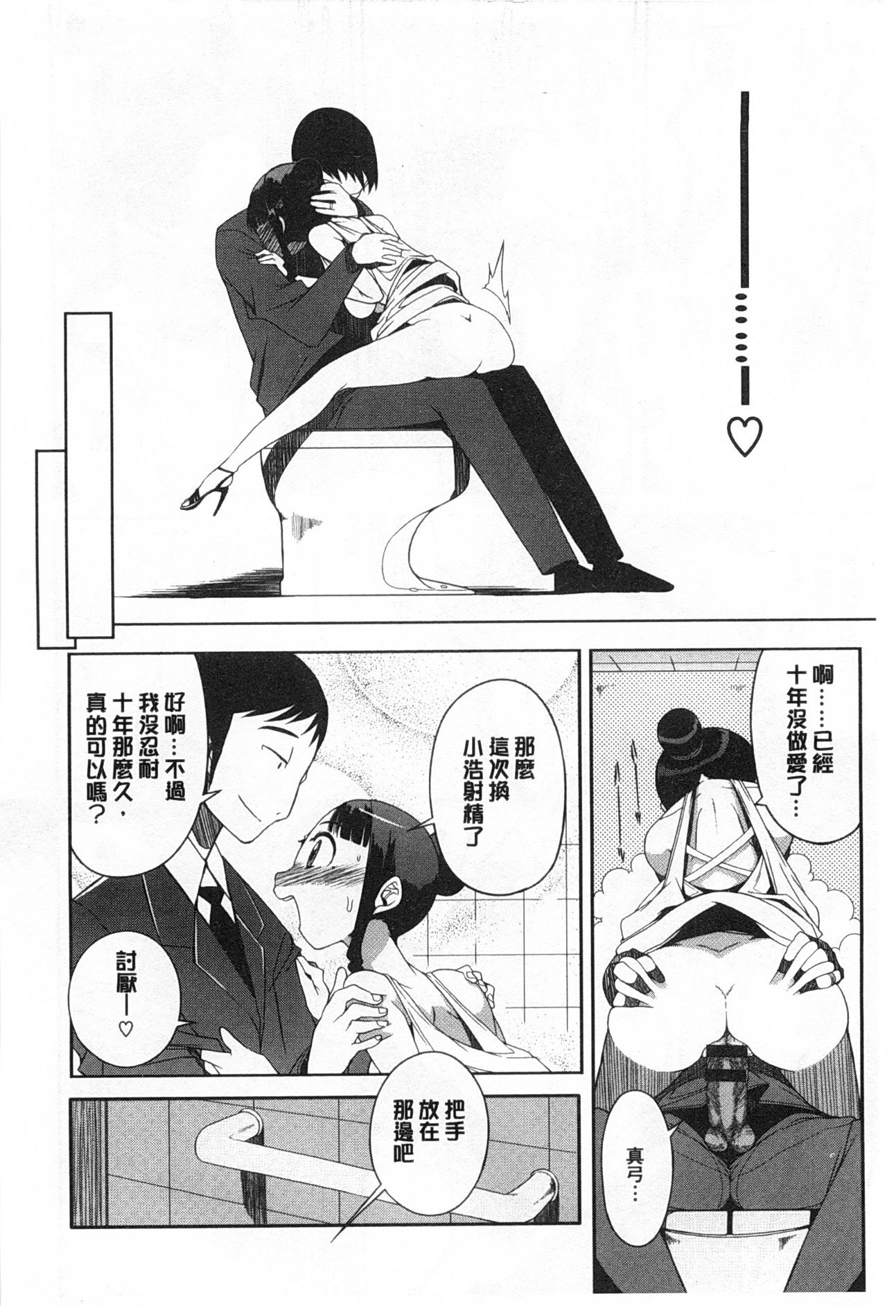 好奇心はネコをもアレする