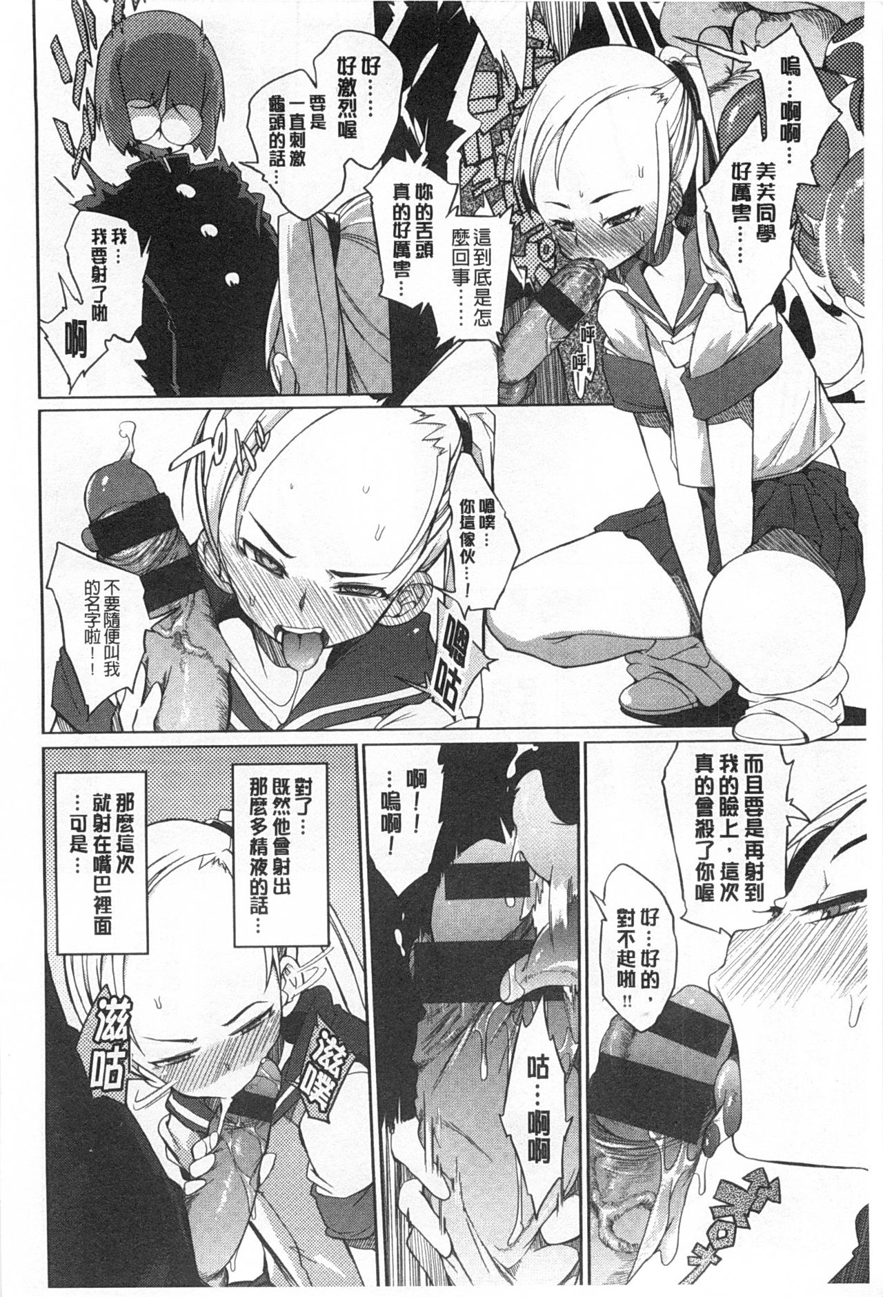 好奇心はネコをもアレする