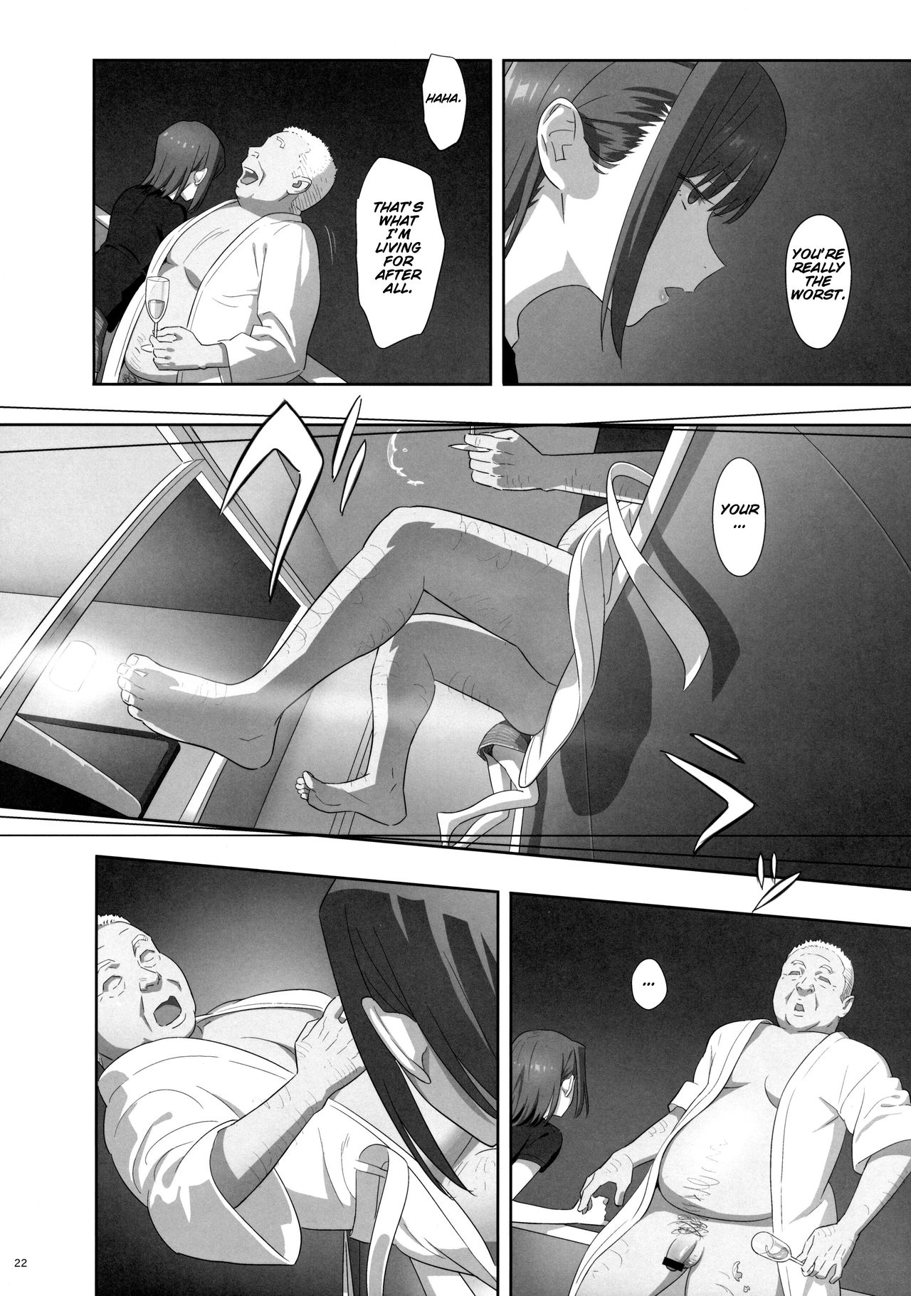 柿保州7