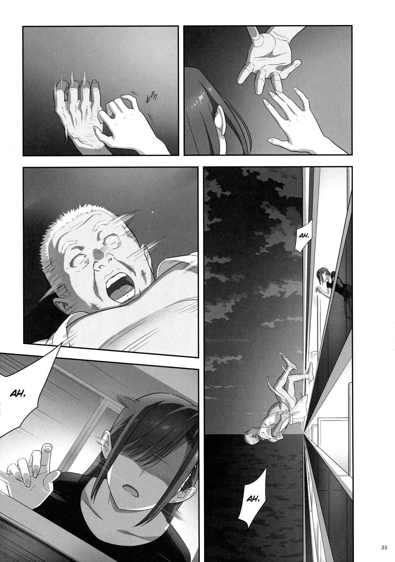 柿保州7