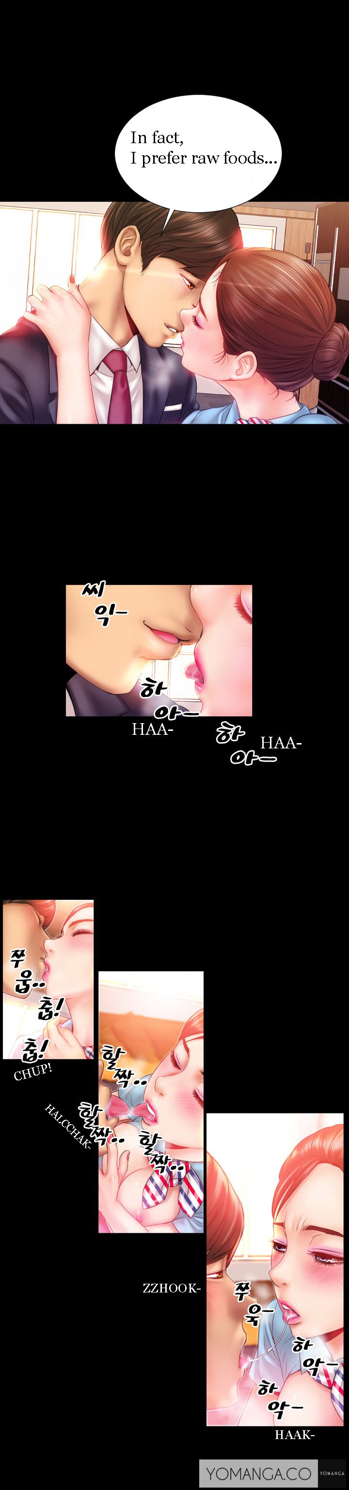 私の妻Ch.1-7