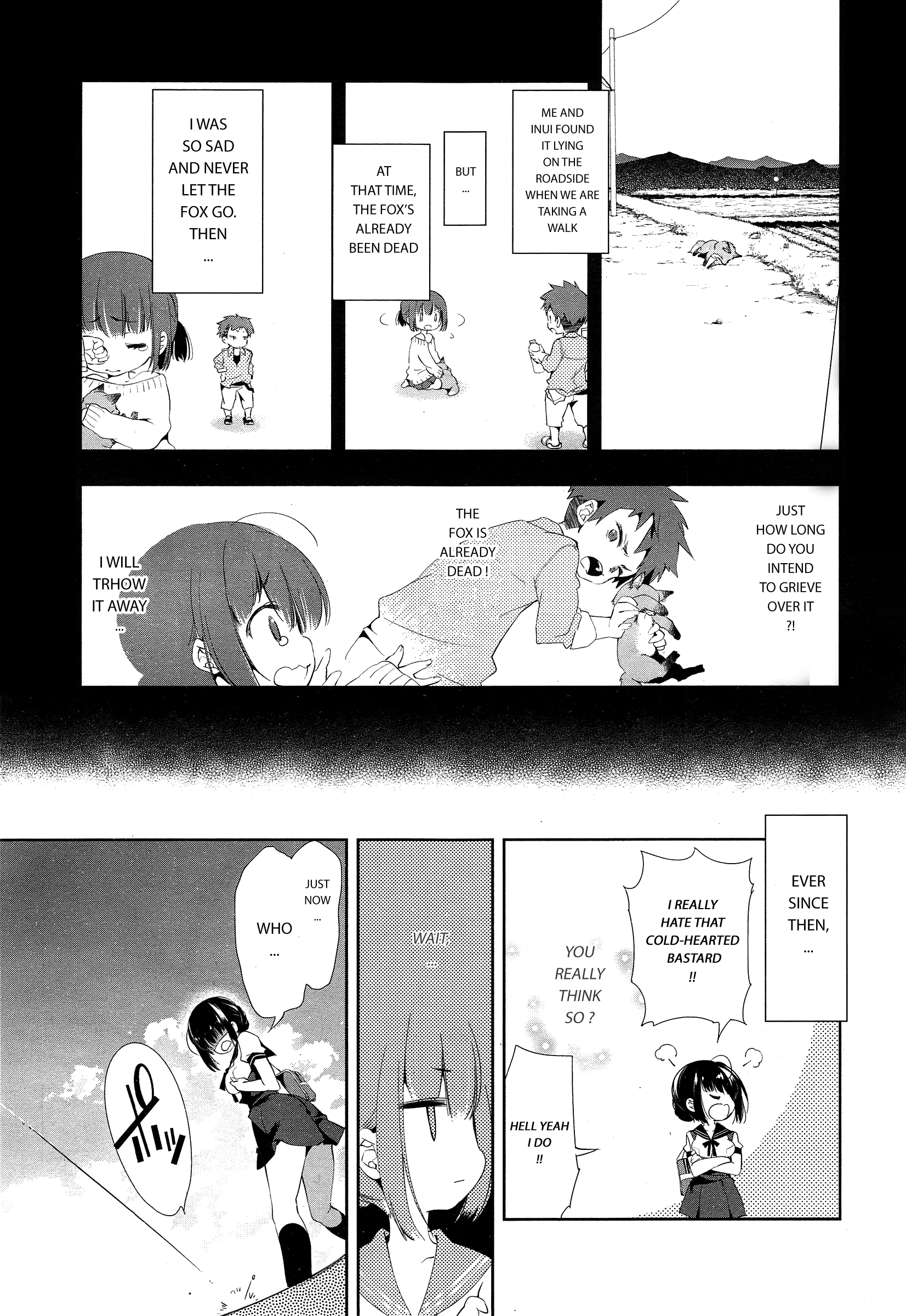 狐の嫁入チャップ01