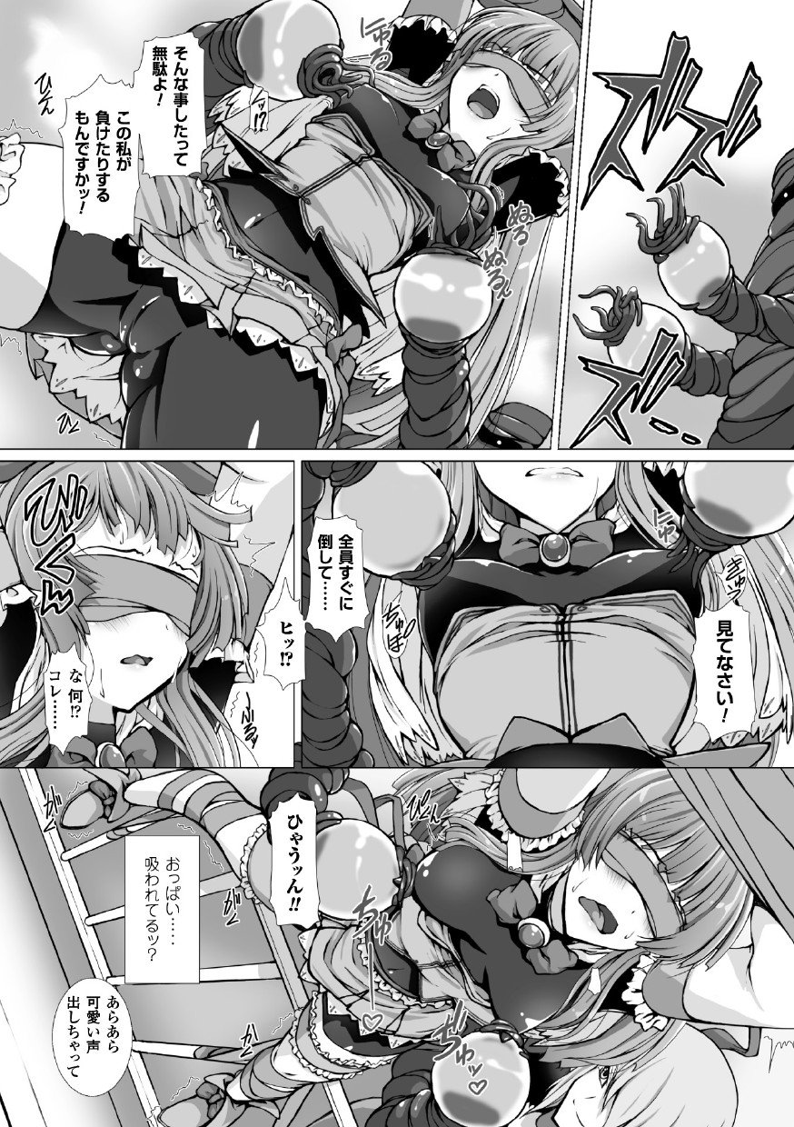 高浜太郎アートワークス