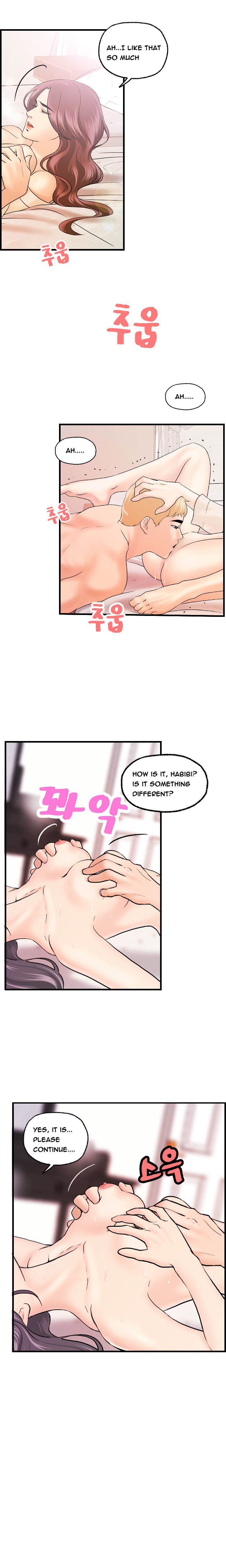 ゲストハウスCh.1-20