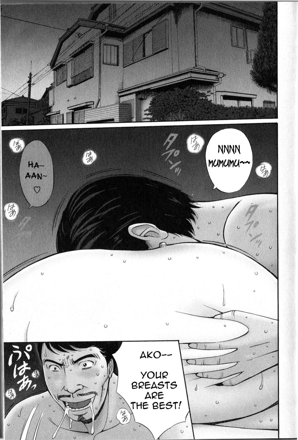 Chounyuu ForYou-第1章