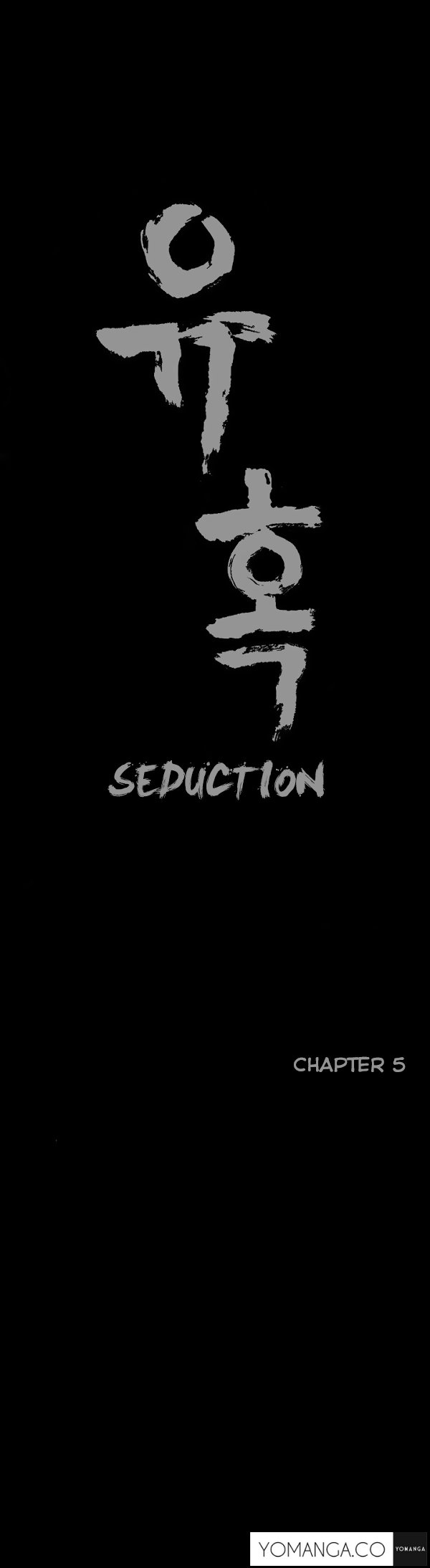 誘惑Ch.1-18