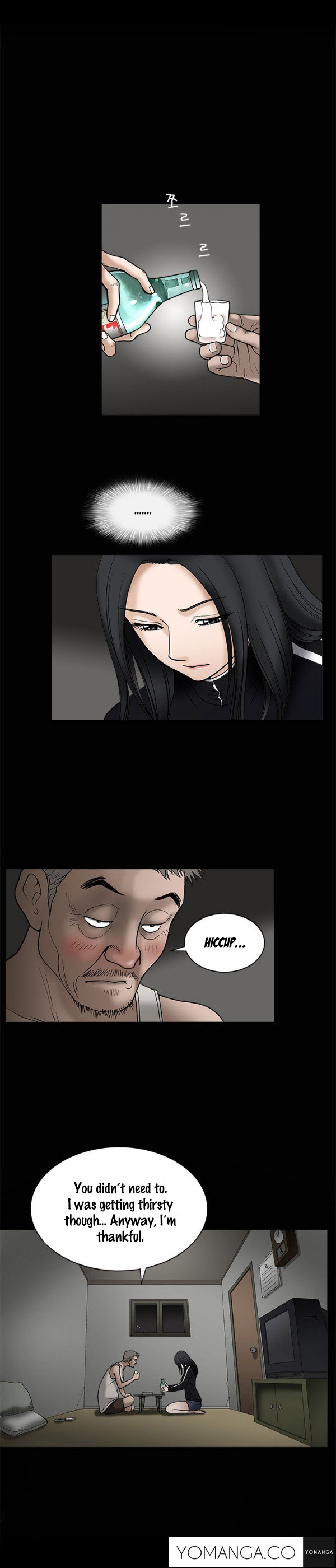 誘惑Ch.1-18