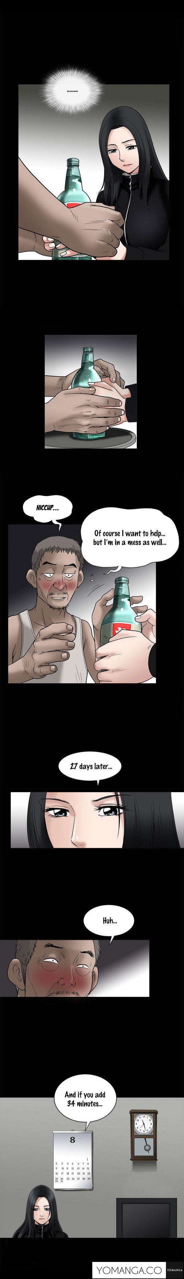 誘惑Ch.1-18