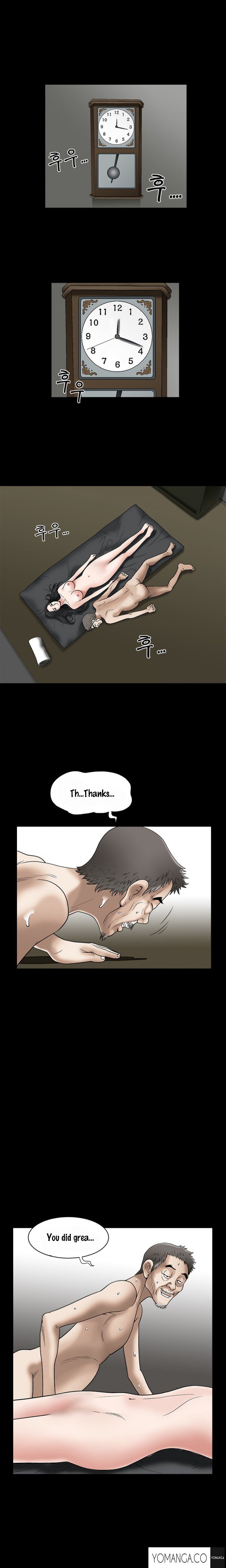 誘惑Ch.1-18