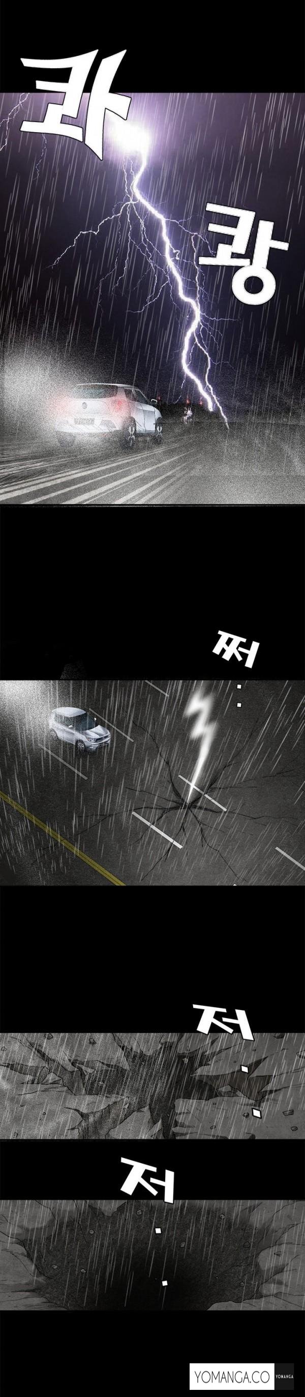 誘惑Ch.1-18
