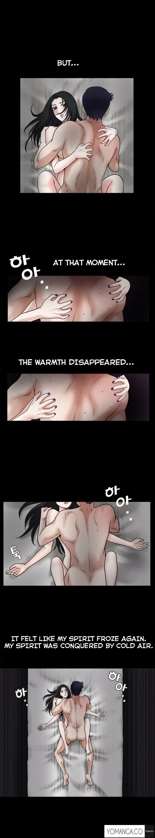 誘惑Ch.1-18