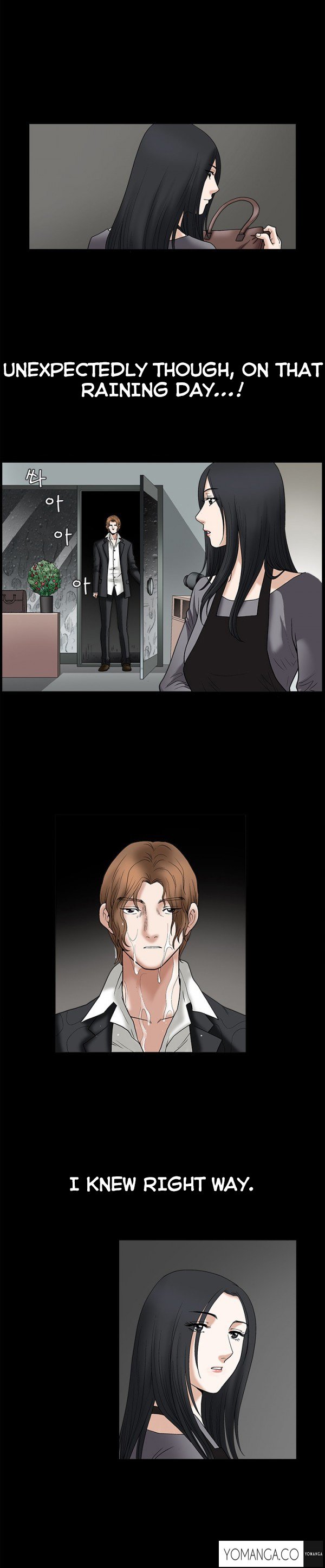 誘惑Ch.1-18