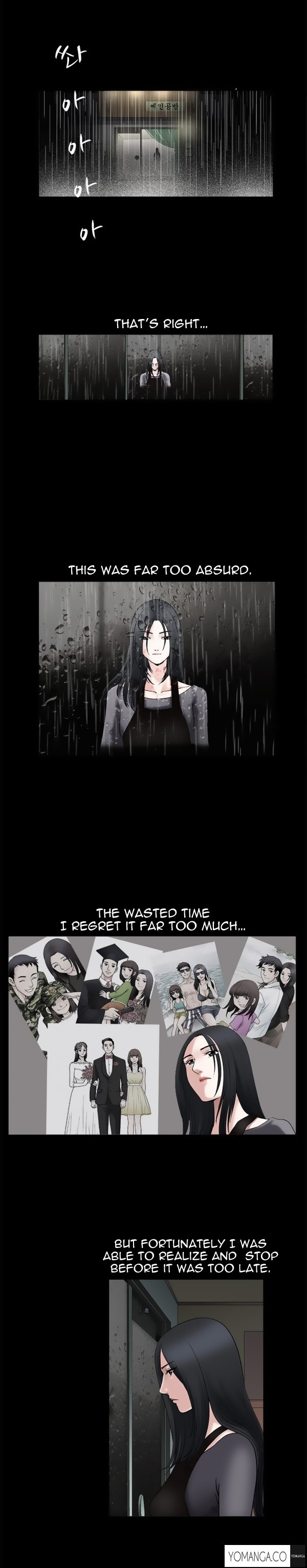 誘惑Ch.1-18