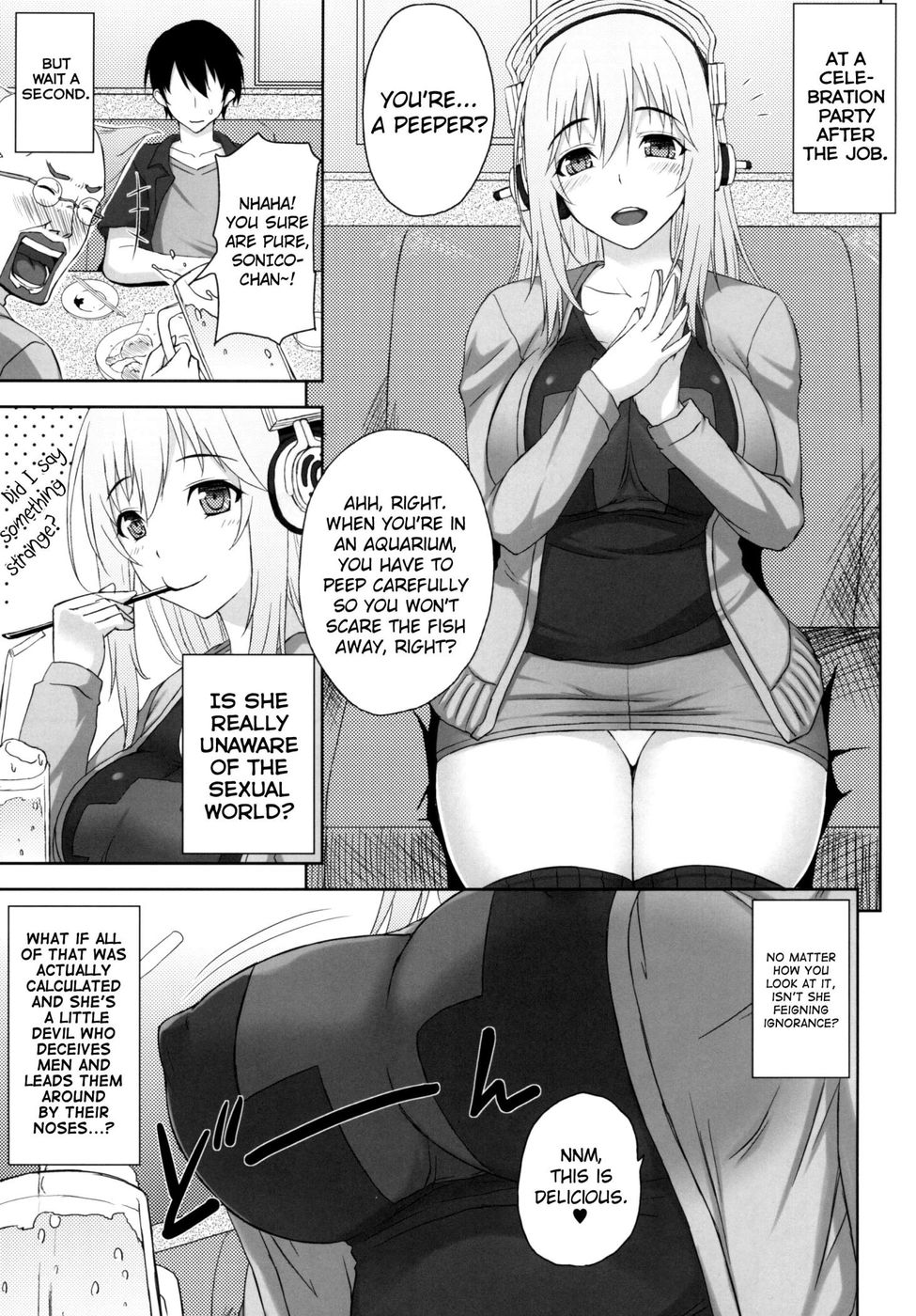 Sニコミをする