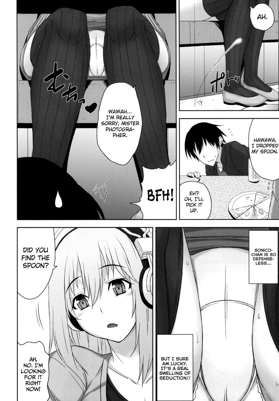 Sニコミをする