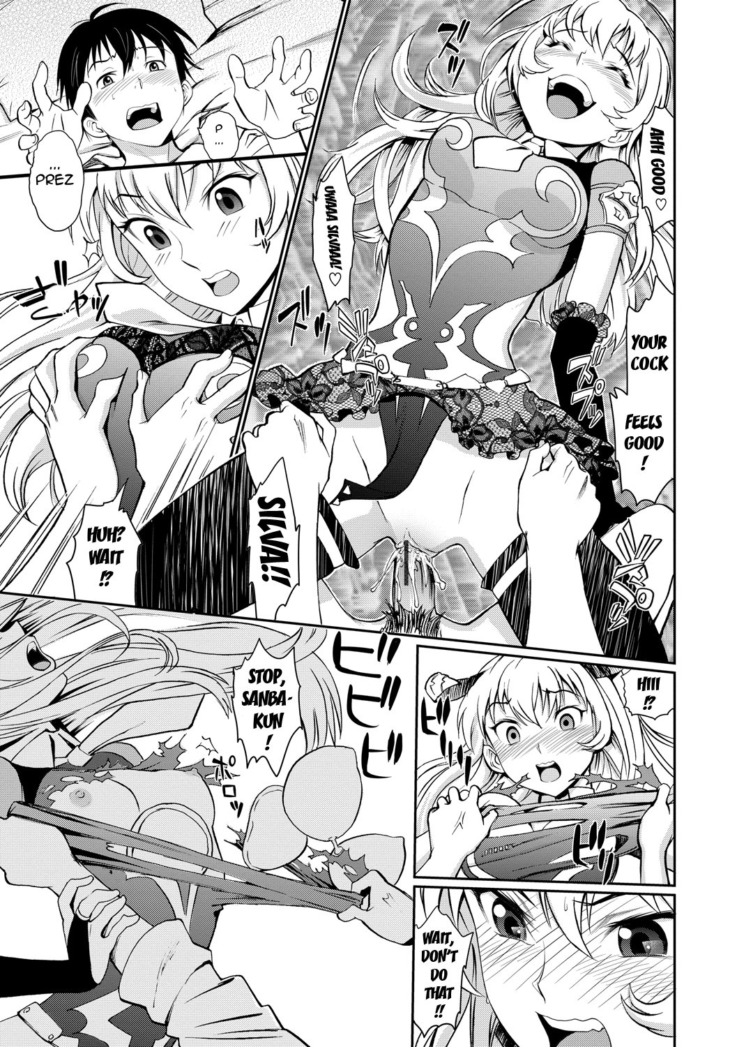 Junjou Shoujo Et Cetera-Pure-hearted Girl Et Cetera {doujin-moe.us}