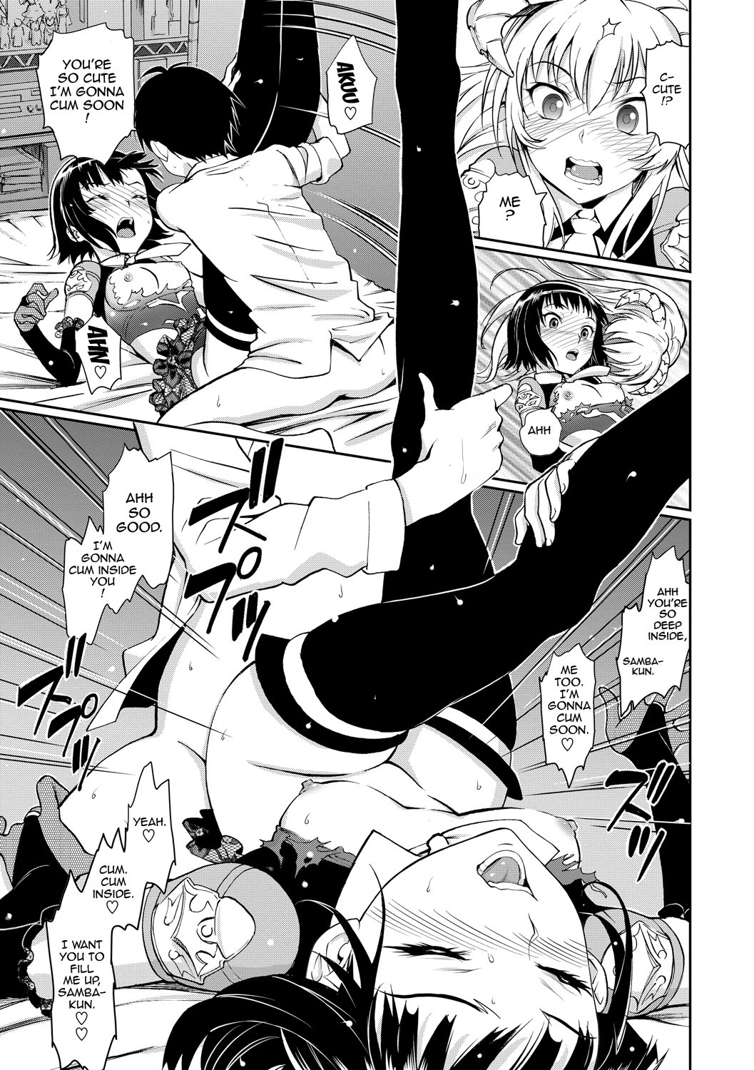 Junjou Shoujo Et Cetera-Pure-hearted Girl Et Cetera {doujin-moe.us}