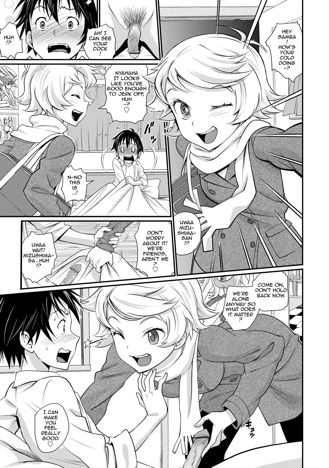 Junjou Shoujo Et Cetera-Pure-hearted Girl Et Cetera {doujin-moe.us}