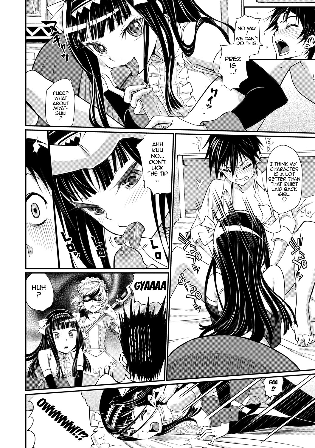 Junjou Shoujo Et Cetera-Pure-hearted Girl Et Cetera {doujin-moe.us}