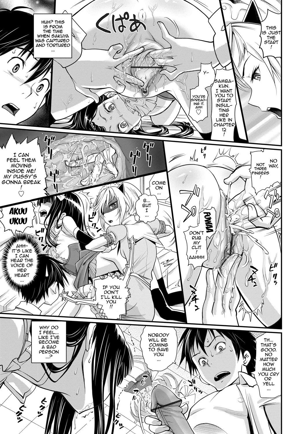 Junjou Shoujo Et Cetera-Pure-hearted Girl Et Cetera {doujin-moe.us}
