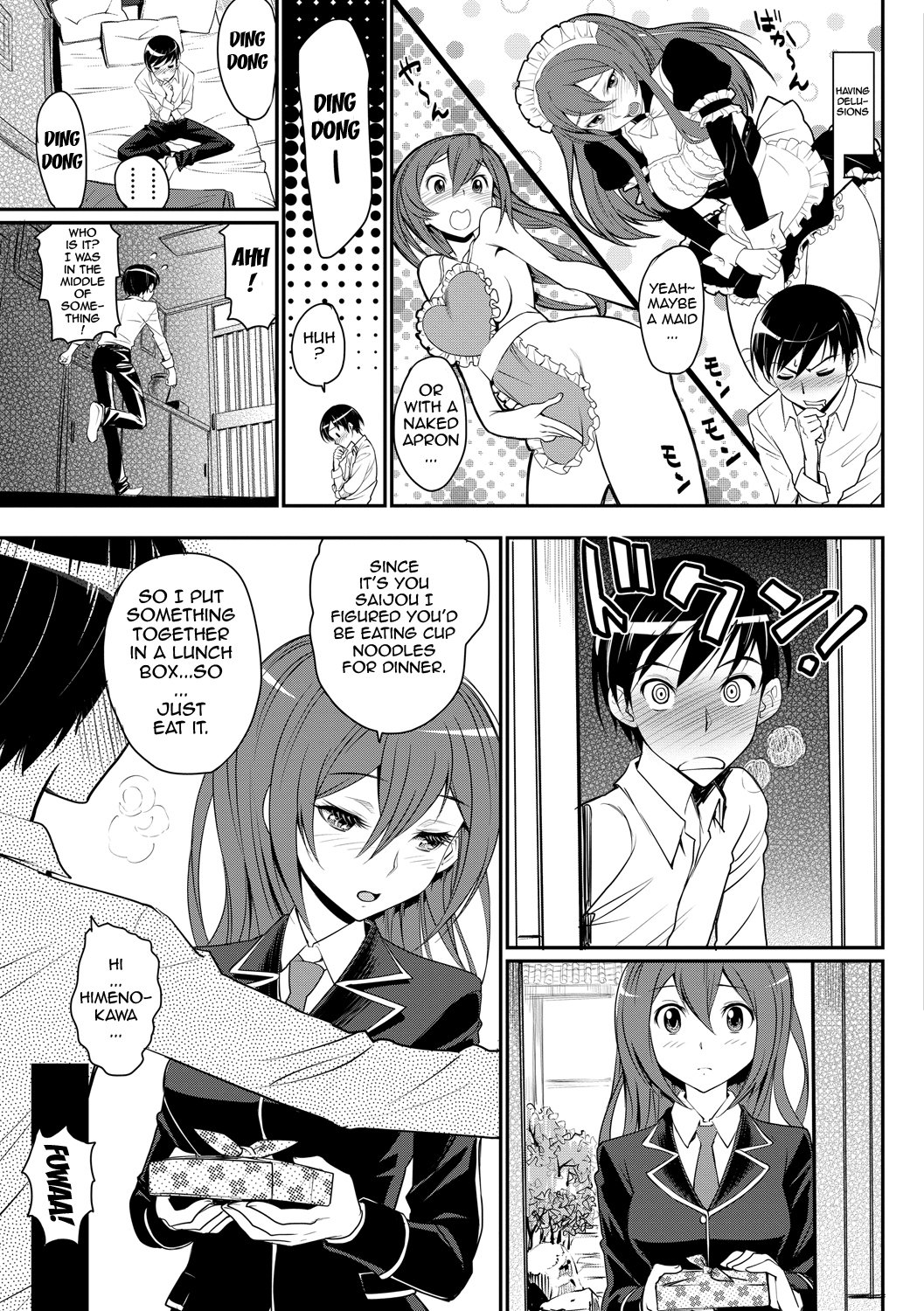 Junjou Shoujo Et Cetera-Pure-hearted Girl Et Cetera {doujin-moe.us}
