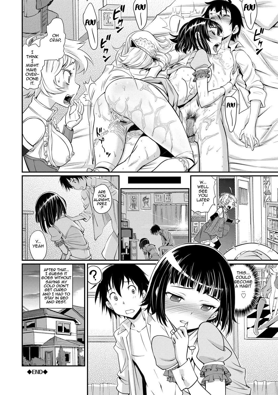 Junjou Shoujo Et Cetera-Pure-hearted Girl Et Cetera {doujin-moe.us}