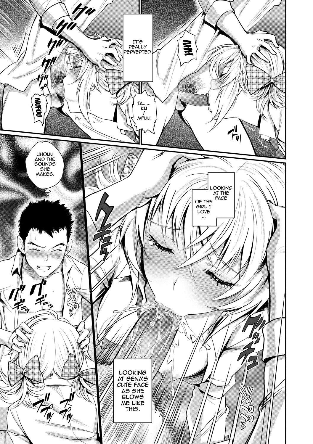Junjou Shoujo Et Cetera-Pure-hearted Girl Et Cetera {doujin-moe.us}