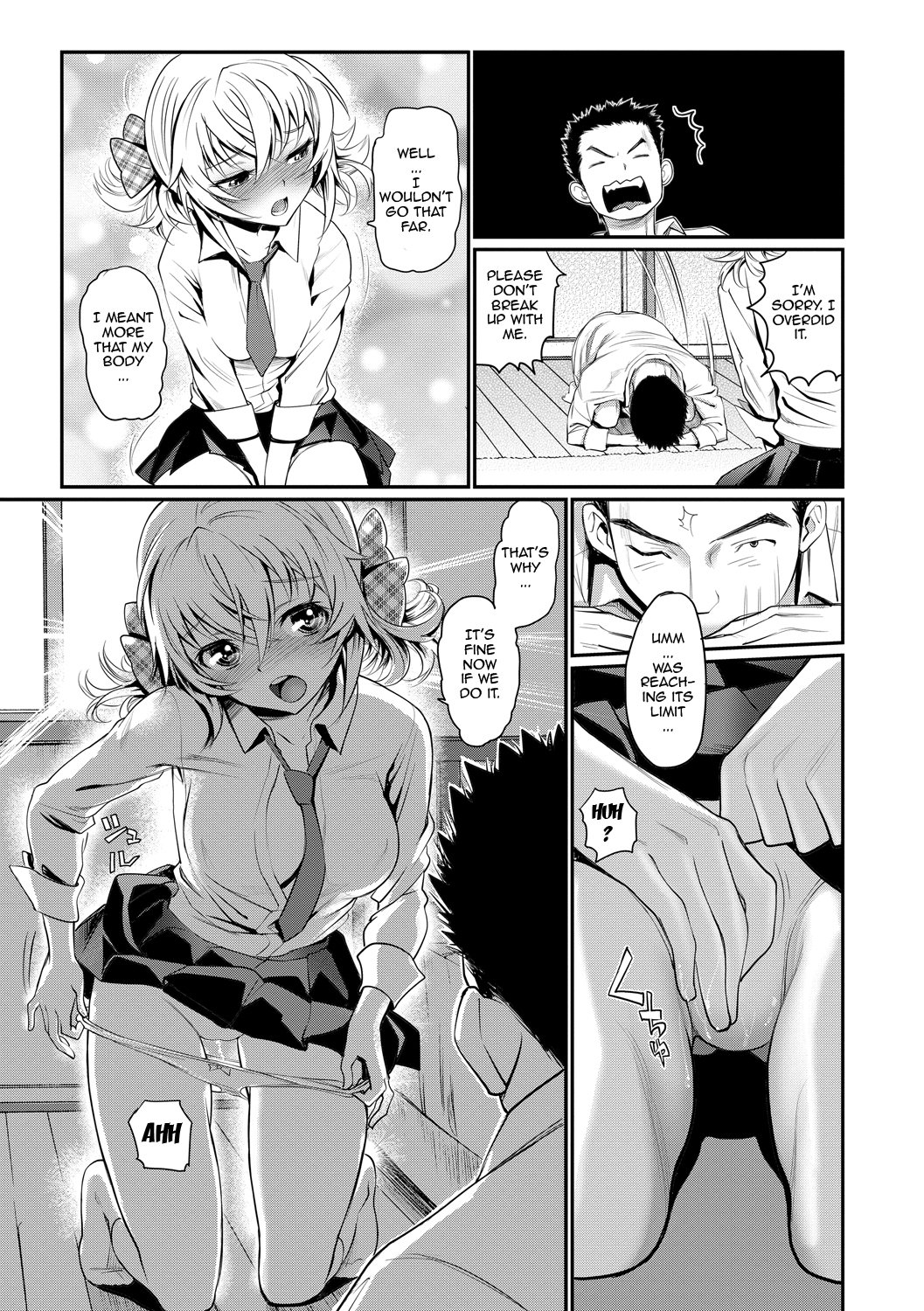 Junjou Shoujo Et Cetera-Pure-hearted Girl Et Cetera {doujin-moe.us}