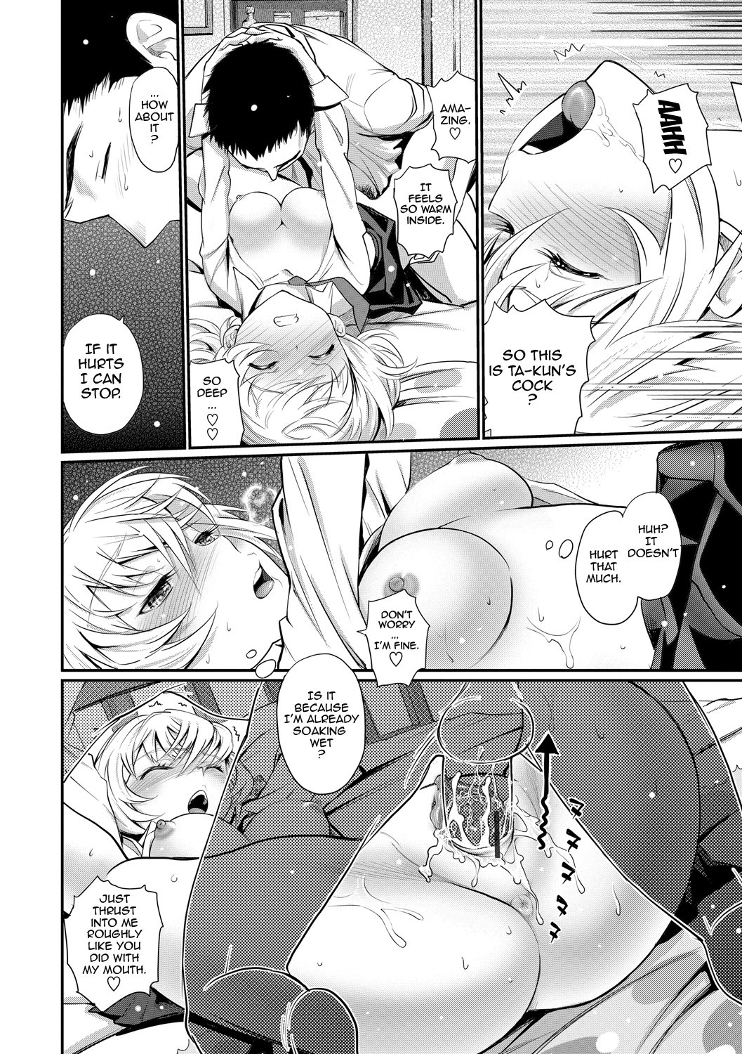Junjou Shoujo Et Cetera-Pure-hearted Girl Et Cetera {doujin-moe.us}