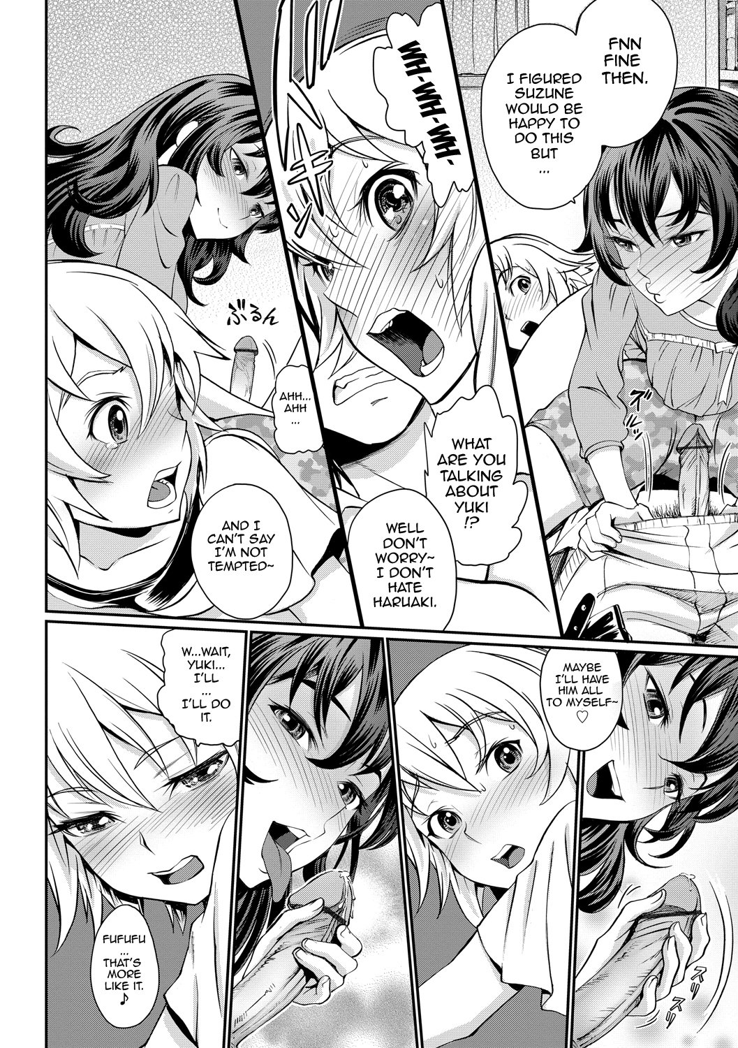 Junjou Shoujo Et Cetera-Pure-hearted Girl Et Cetera {doujin-moe.us}