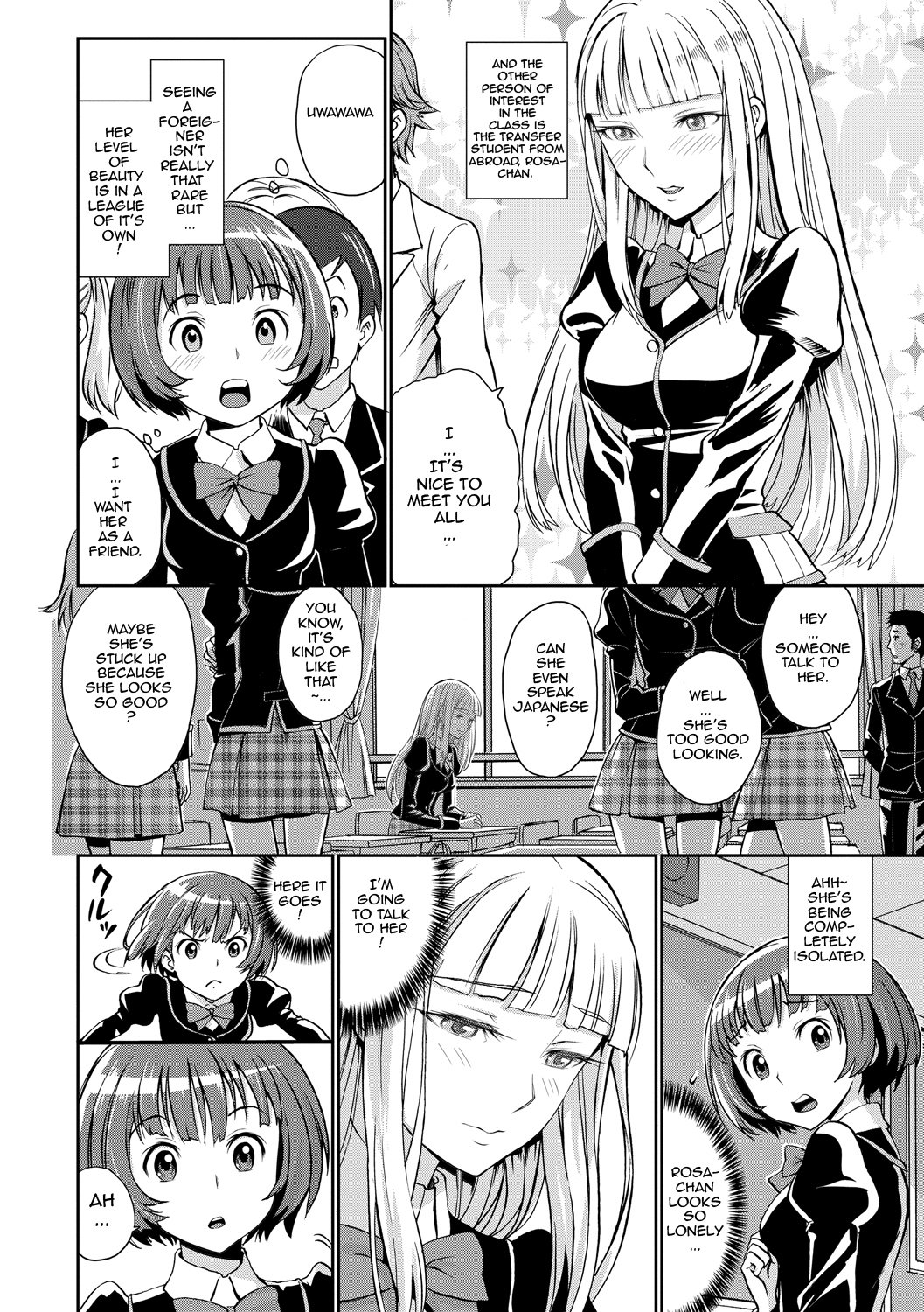Junjou Shoujo Et Cetera-Pure-hearted Girl Et Cetera {doujin-moe.us}