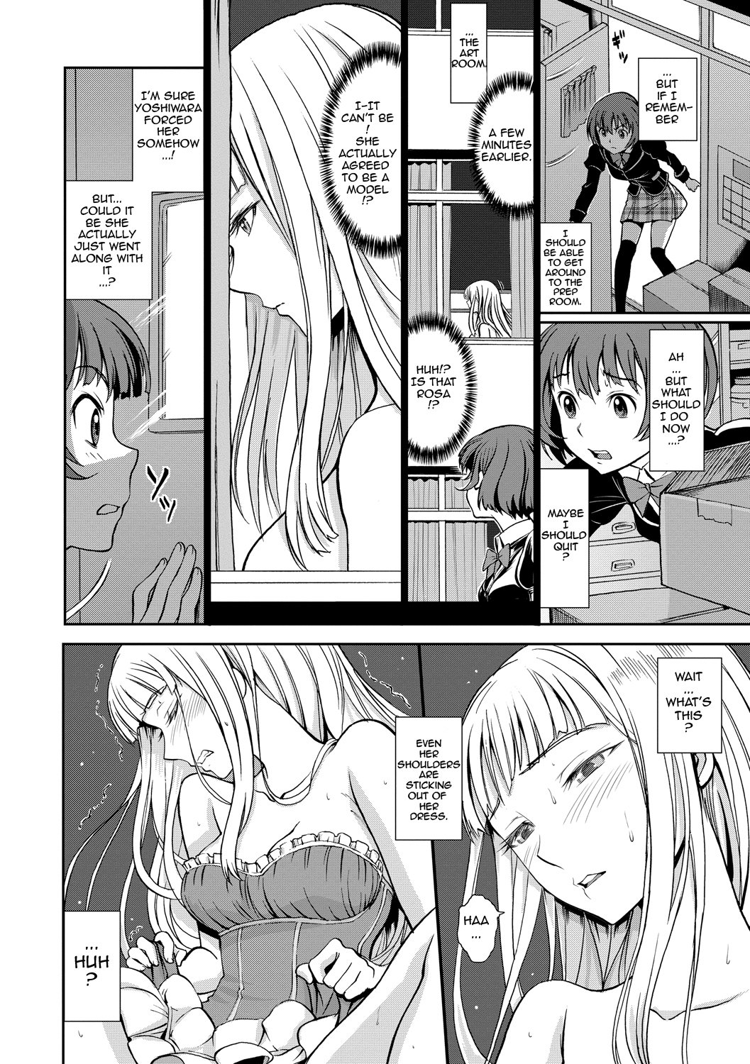 Junjou Shoujo Et Cetera-Pure-hearted Girl Et Cetera {doujin-moe.us}