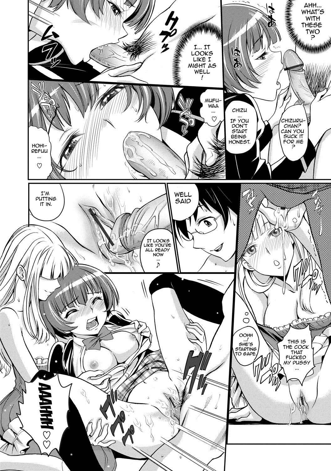 Junjou Shoujo Et Cetera-Pure-hearted Girl Et Cetera {doujin-moe.us}