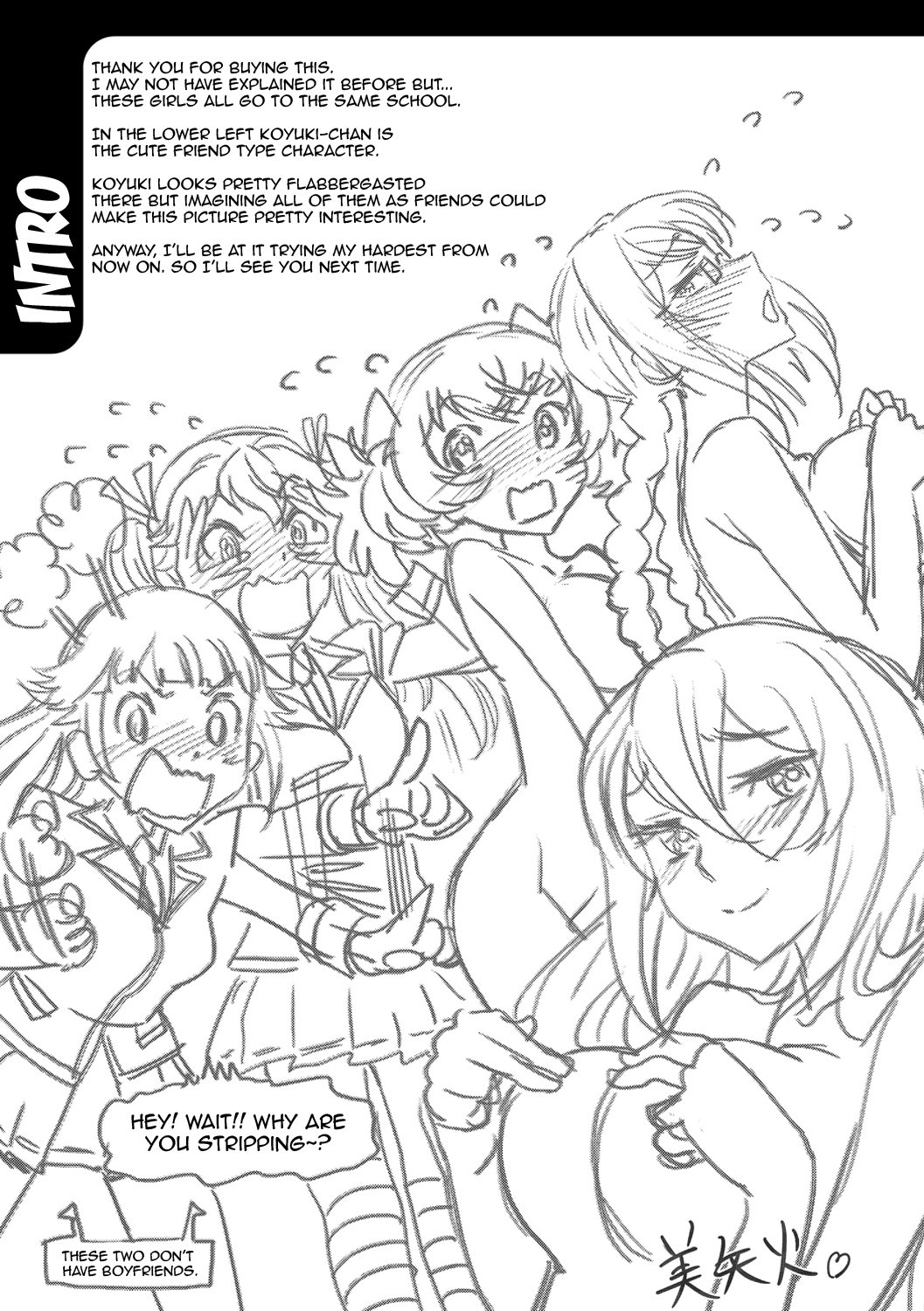 Junjou Shoujo Et Cetera-Pure-hearted Girl Et Cetera {doujin-moe.us}