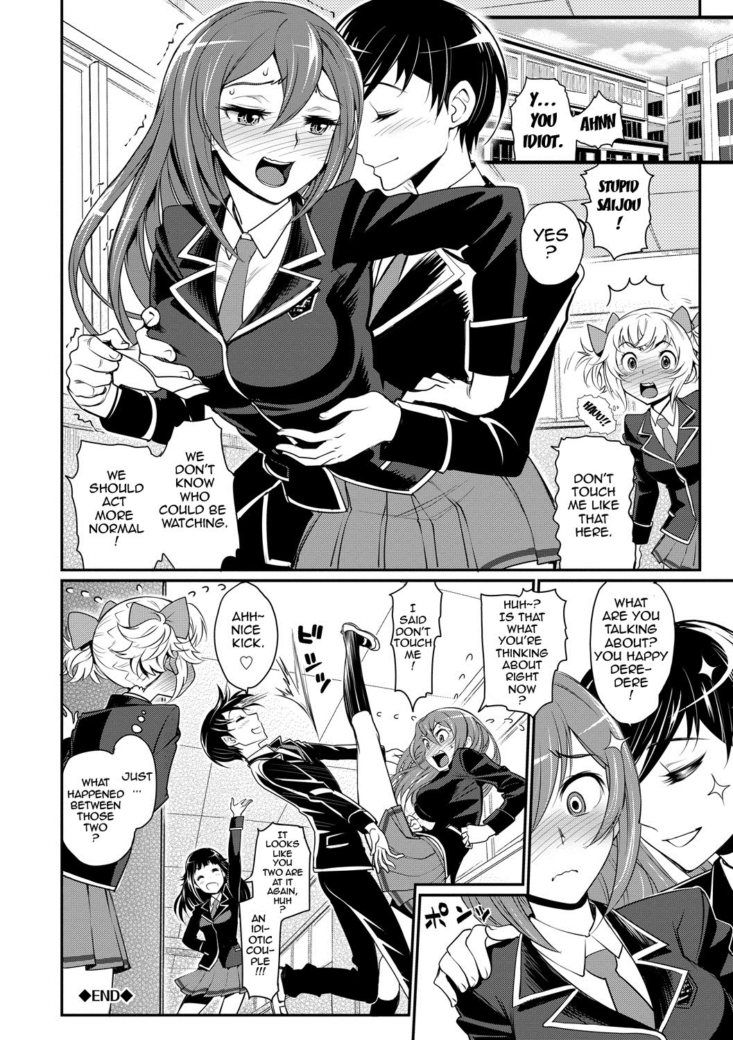 Junjou Shoujo Et Cetera-Pure-hearted Girl Et Cetera {doujin-moe.us}