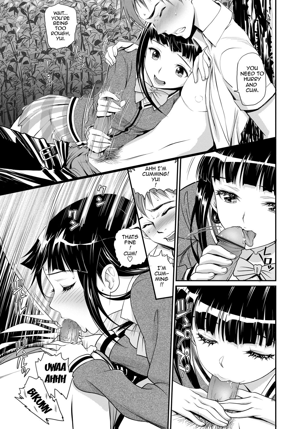 Junjou Shoujo Et Cetera-Pure-hearted Girl Et Cetera {doujin-moe.us}