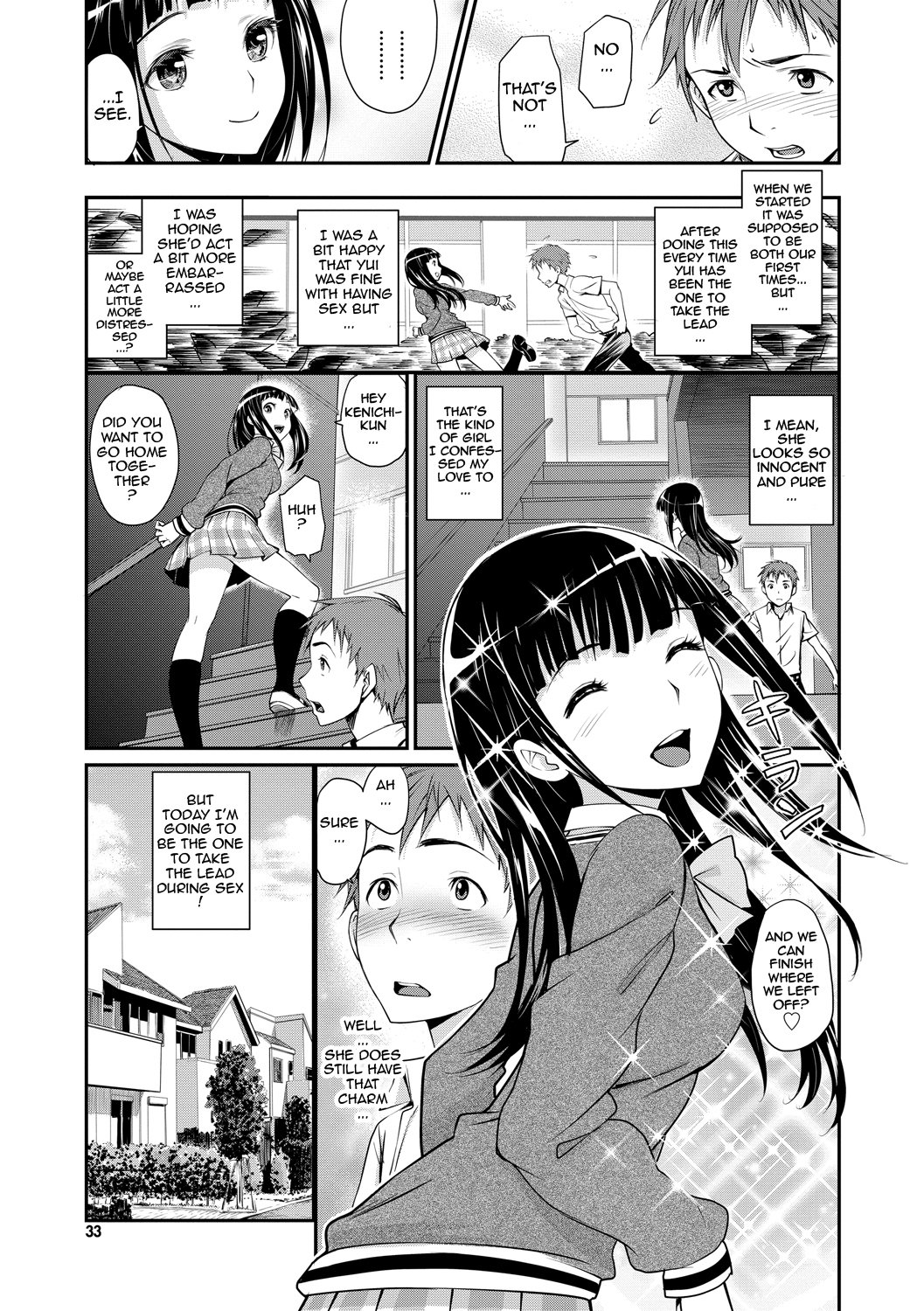 Junjou Shoujo Et Cetera-Pure-hearted Girl Et Cetera {doujin-moe.us}